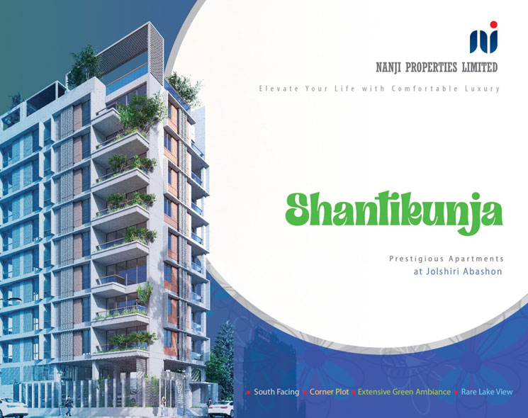 Nanji Properties Limited